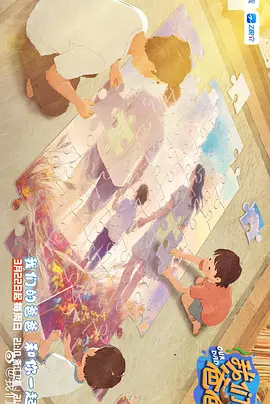欧美一区二区三区国产精品