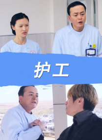 暖暖日本在线观看